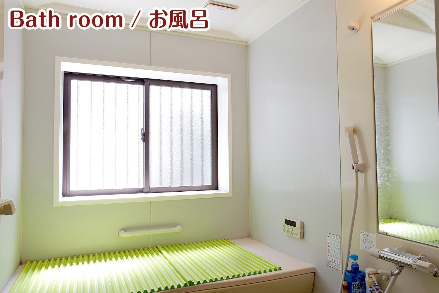 Nikko Stay House Arai - Vacation Stay 14994V Exterior foto
