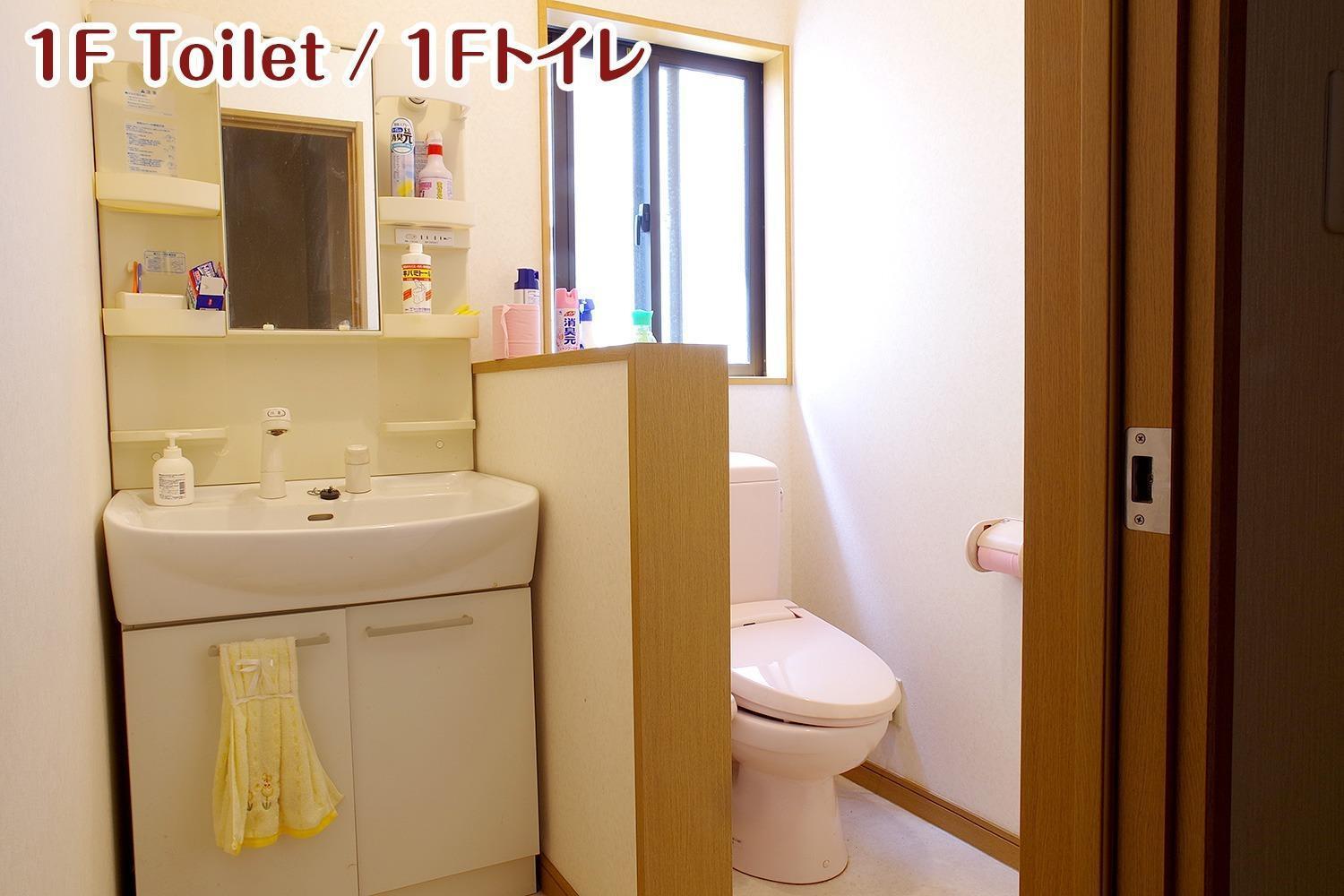 Nikko Stay House Arai - Vacation Stay 14994V Exterior foto